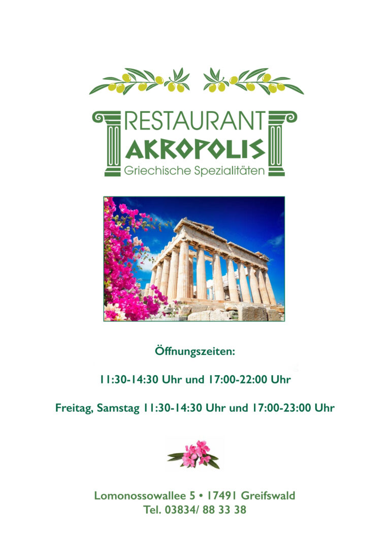 Akropolis-Greifswald-Speisekarte-2025-2026-01